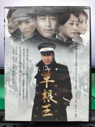 志飛習字練字帖49法硬筆楷書初學者入門臨摹速成教程套裝控筆訓練 歷史價格詳細信息