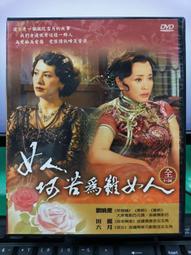 **六六挖寶趣**NIKE SPACE JAM LEBRON JAMES怪物奇兵卡通白色短T (L) (175/92A) 歷史價格詳細信息