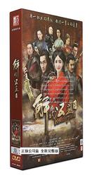 解憂電影院：那些電影教我的事，用一場電影的時間，改寫你我的人生劇本[二手書_良好]6915 TAAZE讀冊生活 歷史價格詳細信息