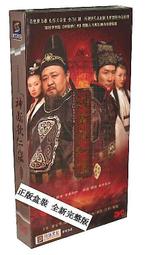 中國電視劇 仁者黃飛鴻 珍藏版 11DVD 張衛健 王晶 陳煒 歷史價格詳細信息