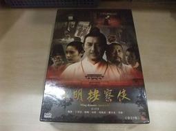 樂庭(DVD)碧玉(Bjork)-Volumen 歷史價格詳細信息