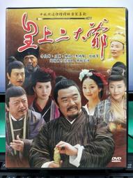 二手DVD 007首部曲：皇家夜總會 丹尼爾克雷格 伊娃葛林  3g木櫃上 歷史價格詳細信息