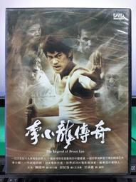 大亨小傳DVD 勞勃瑞福 米亞法蘭 THE GREAT GATSBY 台灣正版全新 歷史價格詳細信息