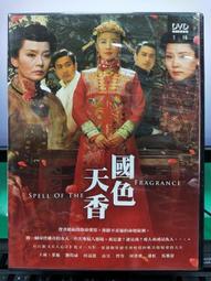 正品寶晟HS-1743工控機主板 送CPU內存配件 可測試 歷史價格詳細信息