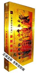 翰弘漢白玉骨灰盒高檔男用女用骨灰防潮盒水晶玉石辦理代捐壽盒 歷史價格詳細信息