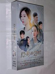 隱形的連結 芳妮 孟德爾頌 舒曼 弦樂四重奏 柴伊德四重奏 Mendelssohn Schumann NMM102 歷史價格詳細信息