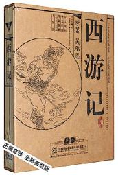 中國 1986年 5分 鋁幣   品相如圖  B498 歷史價格詳細信息