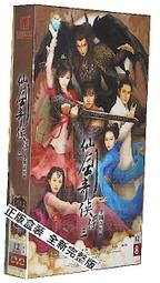 李斯特 歌劇改編及幻想曲 Liszt Opera transcriptions fantasies CDA68320 歷史價格詳細信息