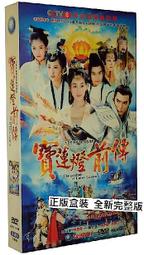 周中慶 Vitamix E320 探索者調理機 送橘寶洗淨液1瓶+黑芝麻2包(價值910元 )( 歷史價格詳細信息