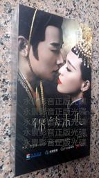 唐嫣高雯迪麗帽子秋冬小禮帽女韓版潮短帽沿尖尖頂百搭毛呢禮帽 歷史價格詳細信息