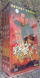中國電視劇 萬卷樓 第1部 旗艦版 4DVD 郭冬臨 劉敏 史磊 歷史價格詳細信息