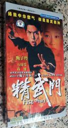中國電視劇 萬卷樓 第1部 旗艦版 4DVD 郭冬臨 劉敏 史磊 歷史價格詳細信息