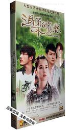 佳穎包包優品鋪 NB三葉草休閑男女單肩斜挎包情侶運動背差包學生印花郵差包包 後揹包 登山揹包~-麥包包 歷史價格詳細信息