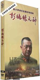 德懷恩·韋德線條熱火3號短袖純棉T恤男裝女休閑上衣籃球夏閃電俠#男裝 歷史價格詳細信息