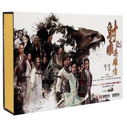 中國電視劇 英雄祭 旗艦版 8DVD 魏子 于震 歷史價格詳細信息
