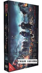 中國電視劇 佳期如夢 珍藏版 11DVD 陳喬恩 邱澤 歷史價格詳細信息