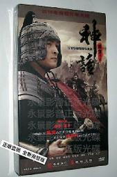 中國電視劇 神話 珍藏版 18DVD 胡歌 任泉 價格比較,價格查詢,歷史價格詳細信息