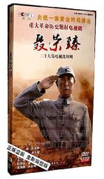 臻榮wish熱賣跨境飾品 群鑲歐美男士鉆戒時尚新款18K白金結婚戒指 歷史價格詳細信息