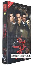 中國偽滿洲國康德八年壹分1分鋁幣 帶原光40862 歷史價格詳細信息