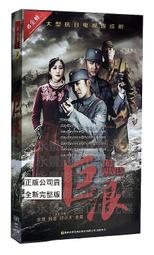 《博古珍藏》銅鎏金蓮花生大士古佛坐像擺件．高34公分．西藏密宗文物．早期收藏．老件．信徒結緣．超值回饋 歷史價格詳細信息
