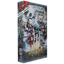 林允中餐廳粉色編織髮箍女小香風法式高顱頂寬邊髮箍壓發發卡 歷史價格詳細信息