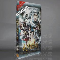 林允中餐廳粉色編織髮箍女小香風法式高顱頂寬邊髮箍壓發發卡 歷史價格詳細信息