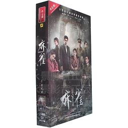 易 李小平毛筆工作室 淳安堂筆莊 賀城 羊毫紫毫兼毫 書法繪畫 行楷篆隸毛筆大師級禮品套裝高檔文房四寶 歷史價格詳細信息