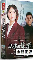 【姥姥酸菜魚】酸菜魚湯底(955g) 固形物405g 歷史價格詳細信息