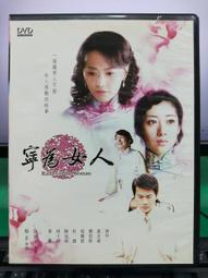 s19戶外防水無線音箱 免提通話音響 專供 新品禮品 歷史價格詳細信息