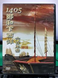 [3大陸直購] 1支x普通款可伸縮 延長桿 延長管 適 Dyson V15 V11 V10 V8 V7 吸塵器 46-70公分 400g _TA1 歷史價格詳細信息