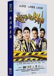 《越活越有自信: 壓力紓解管理》ISBN:9579508623│南宏出版社│亞瑟羅彬│七成新 無劃記(E1) 歷史價格詳細信息