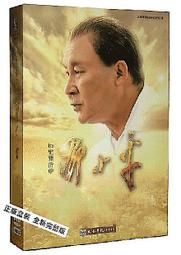 鄧小平誕辰百年紀念幣 2004年  中國七大偉人 卷拆品相硬幣 歷史價格詳細信息