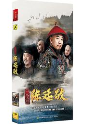 【中國一代歌后】原人原唱歷史珍貴畫面(與音樂愛好者同賞珍藏) 歷史價格詳細信息