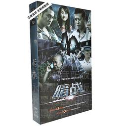 中國電視劇 戰天狼 珍藏版 13DVD 于震 歷史價格詳細信息
