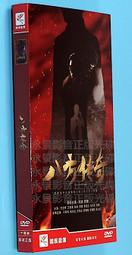 中國電視劇 青年醫生 珍藏版 16DVD 任重 張儷 歷史價格詳細信息