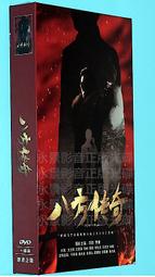 中國電視劇 青年醫生 珍藏版 16DVD 任重 張儷 歷史價格詳細信息