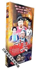 【華冠】7吋迷你鋁葉桌扇BT-701-超值2入組 歷史價格詳細信息