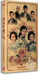 〈世界國旗〉中國 中華人民共和國 國旗 卡貼 貼紙 歷史價格詳細信息