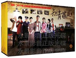 中偉電子密碼鎖保密櫃國保財務辦公資料鐵皮檔案指紋鎖文件櫃 歷史價格詳細信息