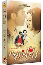 朱丹推薦 彼諾頸椎按摩器背部腰部按摩儀多功能揉捏舒頸抱枕 歷史價格詳細信息