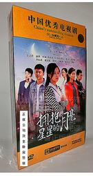 中國電視劇 唐家大院(凝香劫) 旗艦版 6DVD 劉曉慶 劉雨鑫 歷史價格詳細信息