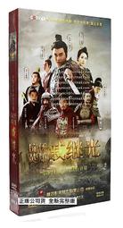 繼光香香雞 甜心地瓜球買一送一好禮即享券 歷史價格詳細信息