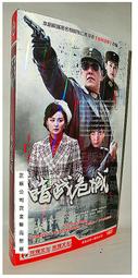 戴震集》│里仁書局 約十頁有筆跡   二手書  泛黃點 詳細書況如圖所示/放置1樓 歷史價格詳細信息
