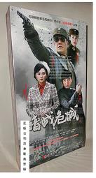 戴震集》│里仁書局 約十頁有筆跡   二手書  泛黃點 詳細書況如圖所示/放置1樓 歷史價格詳細信息
