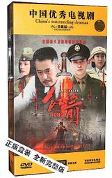 鈞慶鑼鼓 高虎音鑼 中虎音鑼33CM 低虎音銅鑼樂器30cm蘇鑼 防汛鑼 歷史價格詳細信息