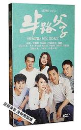 中國電視劇 英雄祭 旗艦版 8DVD 魏子 于震 歷史價格詳細信息
