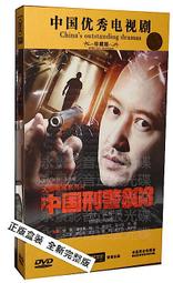 張磊 我對投資的思考高瓴資本創始人張磊投資書 歷史價格詳細信息