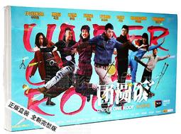 劇団EXILE公演【 JAM -ザ・リサイタル- 】入場特典徽章-八木将康 歷史價格詳細信息