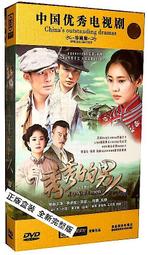 《博古珍藏》銅鎏金蓮花生大士古佛坐像擺件．高34公分．西藏密宗文物．早期收藏．老件．信徒結緣．超值回饋 歷史價格詳細信息