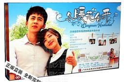 花盆虹越帝羅馬陶盆小花盆進口紅泥素燒多肉花盆陶土防爛根紅陶盆小 歷史價格詳細信息